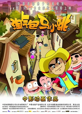 国产视频一区二区在线观看