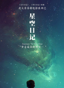 国产视频一区二区在线观看